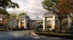 北京庄园降价2000万……高端豪宅为啥纷纷打折？